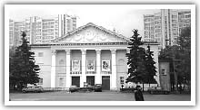 Дом культуры "Высотник" фото 1997 г.