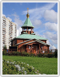 Храм-часовня Покрова Пресвятой Богородицы