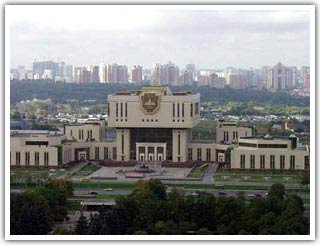 Фундаментальная библиотека МГУ